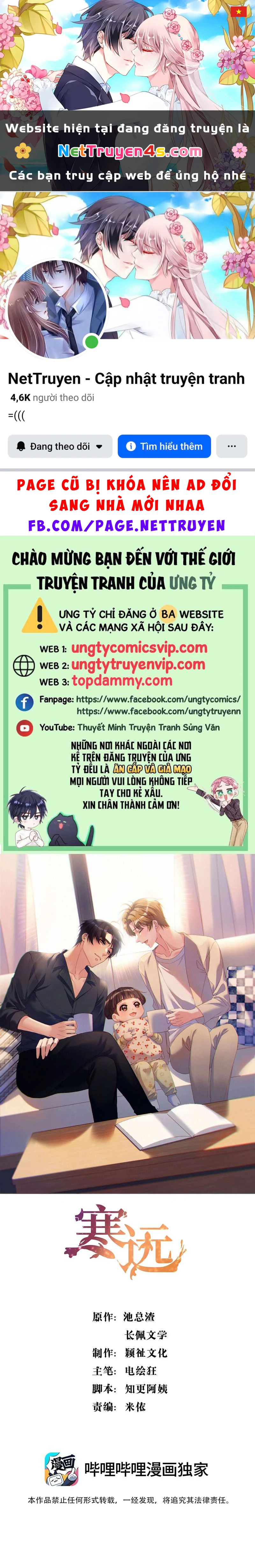 Hàn Viễn Chapter 109 - 1