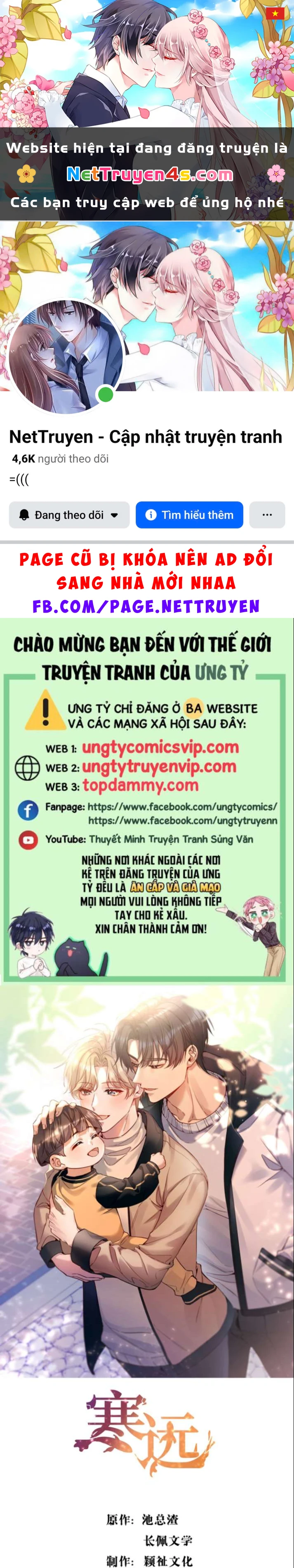 Hàn Viễn Chapter 111 - 1