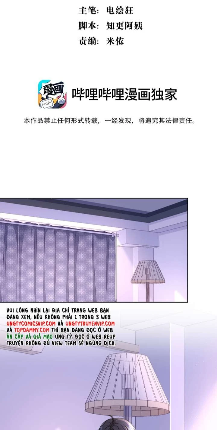 Hàn Viễn Chapter 111 - 2