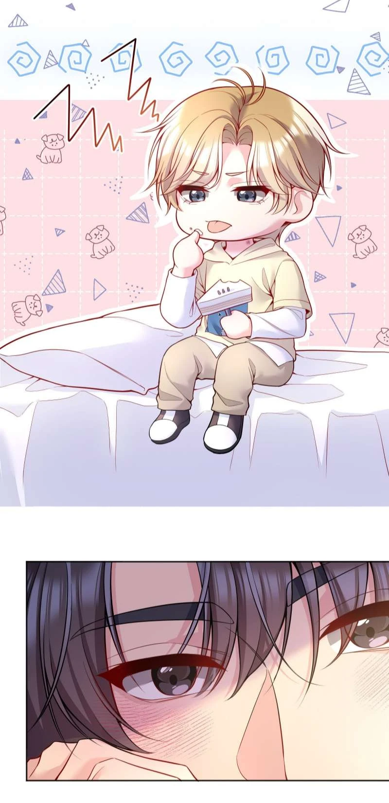 Hàn Viễn Chapter 111 - 17