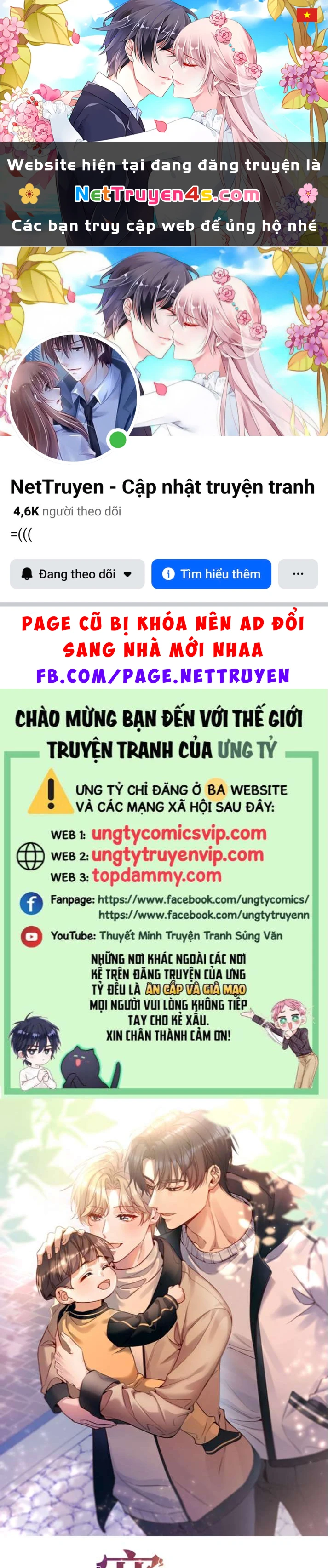 Hàn Viễn Chapter 113 - 1