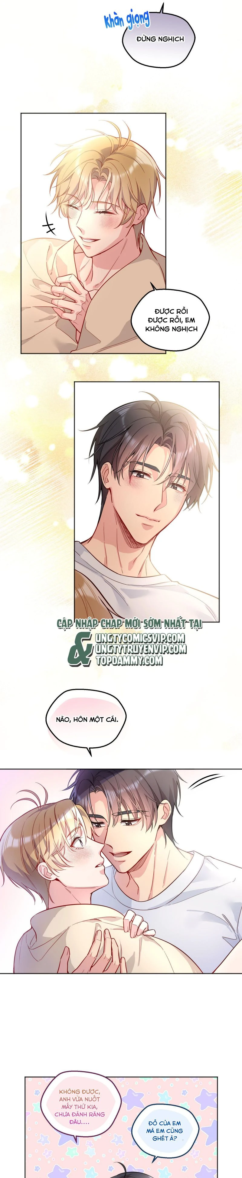 Hàn Viễn Chapter 117 - 7