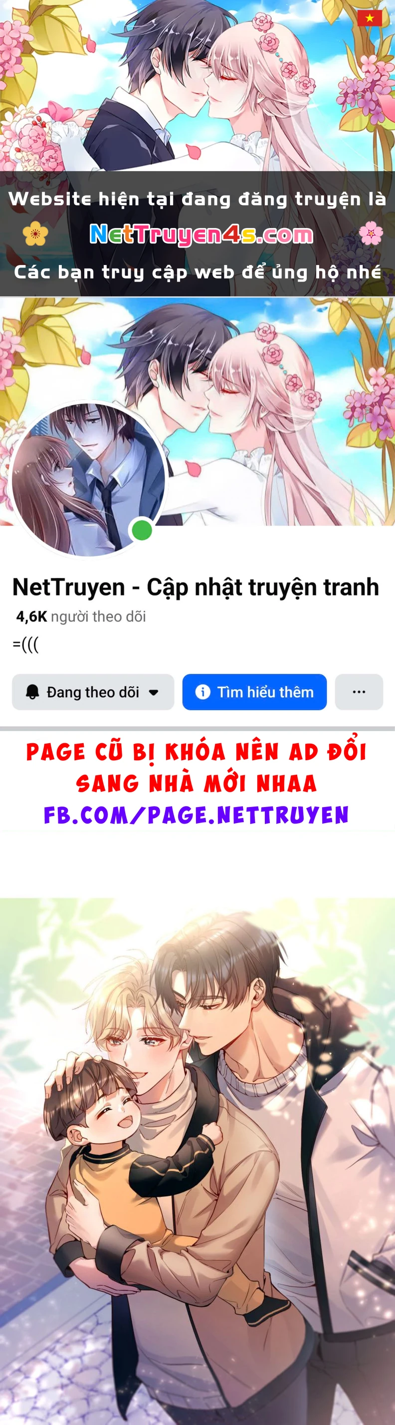 Hàn Viễn Chapter 119 - 1