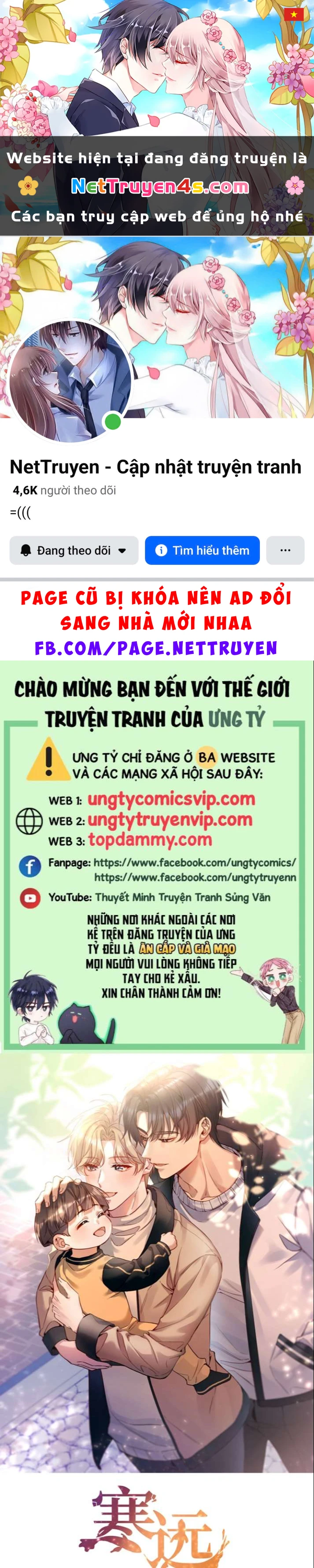 Hàn Viễn Chapter 121 - 1