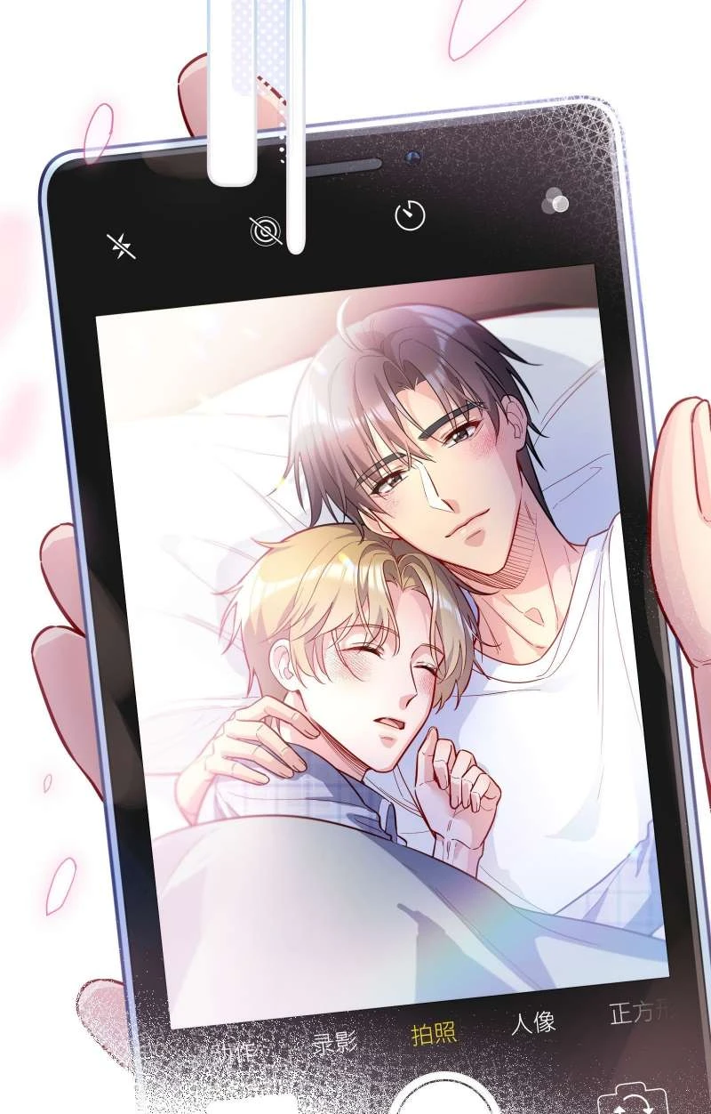 Hàn Viễn Chapter 121 - 17