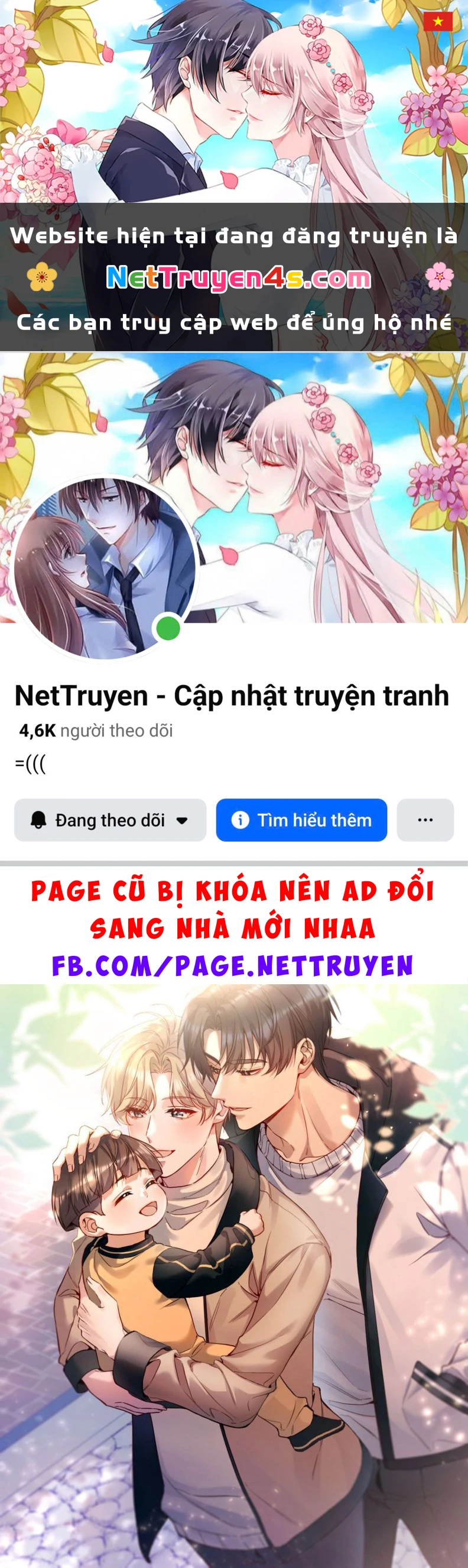 Hàn Viễn Chapter 122 - 1