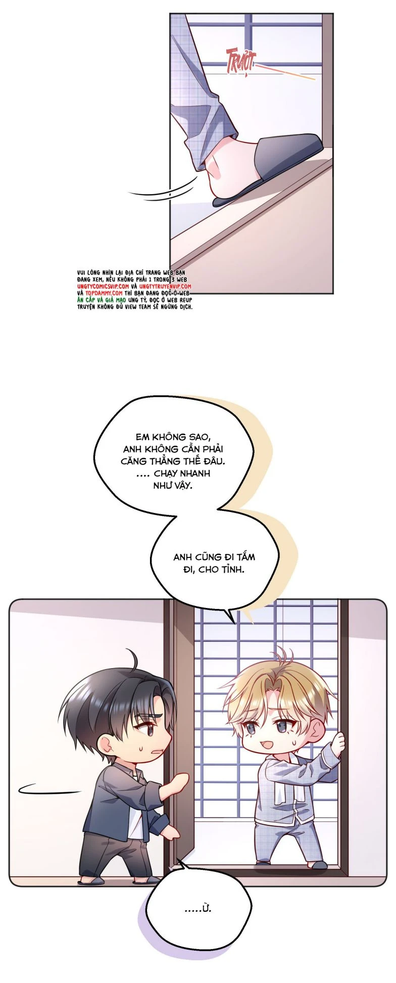 Hàn Viễn Chapter 122 - 26