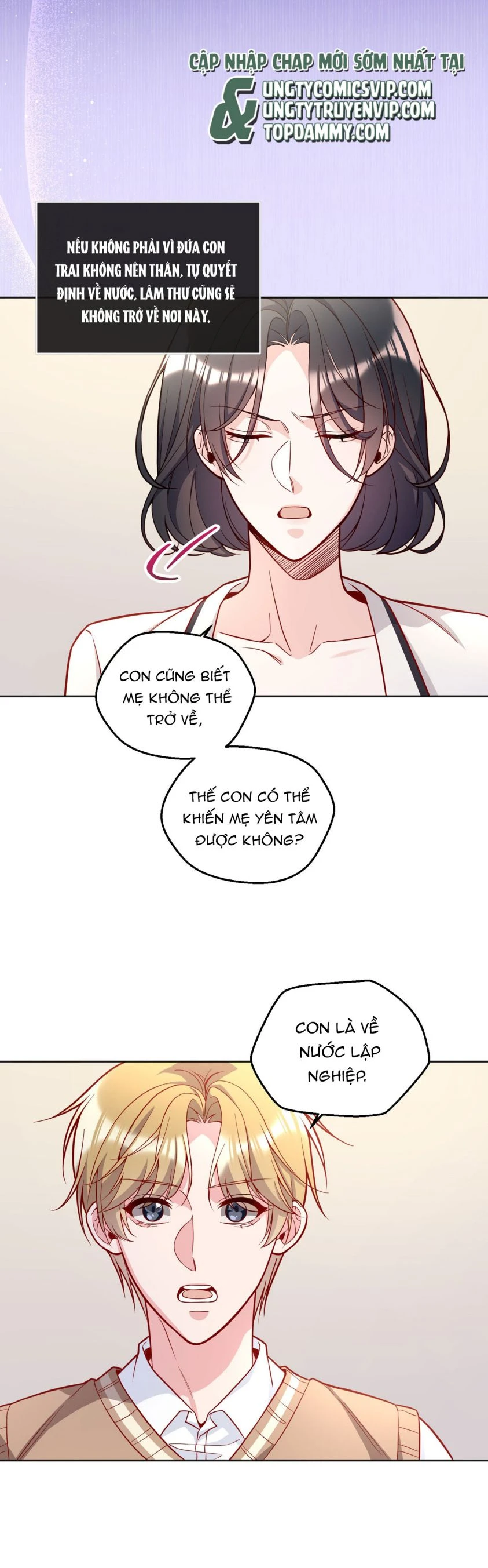 Hàn Viễn Chapter 123 - 17