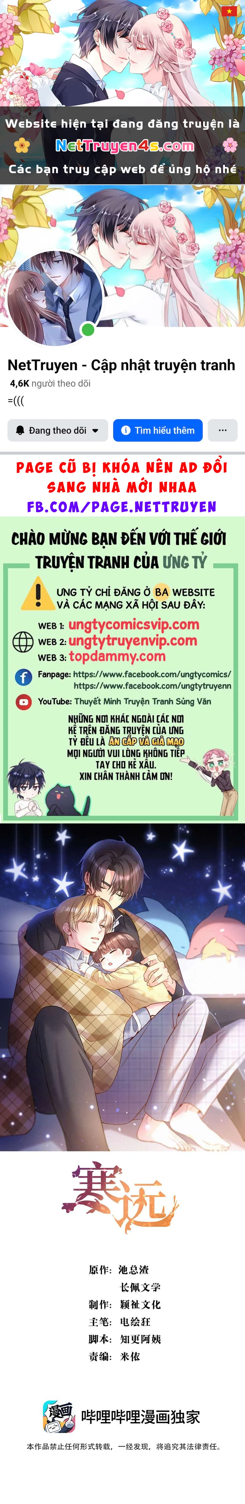 Hàn Viễn Chapter 124 - 1