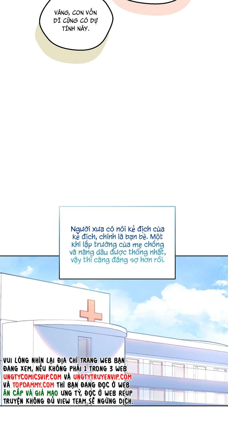 Hàn Viễn Chapter 124 - 15