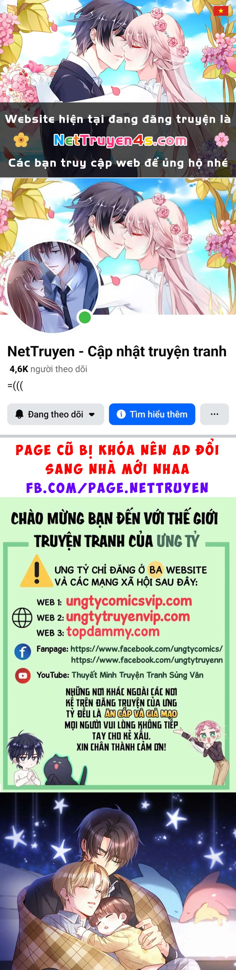 Hàn Viễn Chapter 125 - 1
