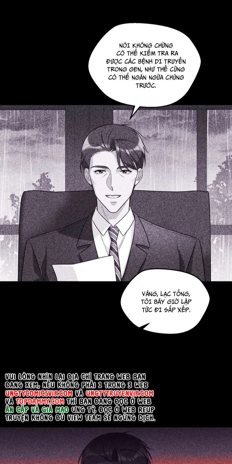 Hàn Viễn Chapter 125 - 11