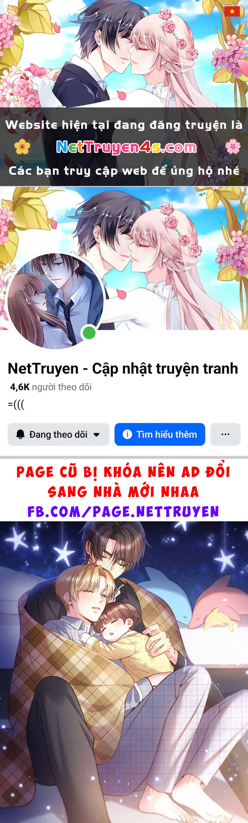 Hàn Viễn Chapter 126 - 1