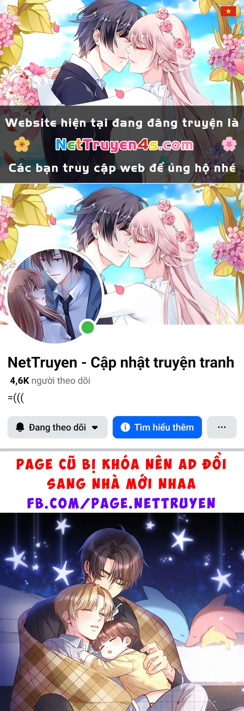 Hàn Viễn Chapter 131 - 1