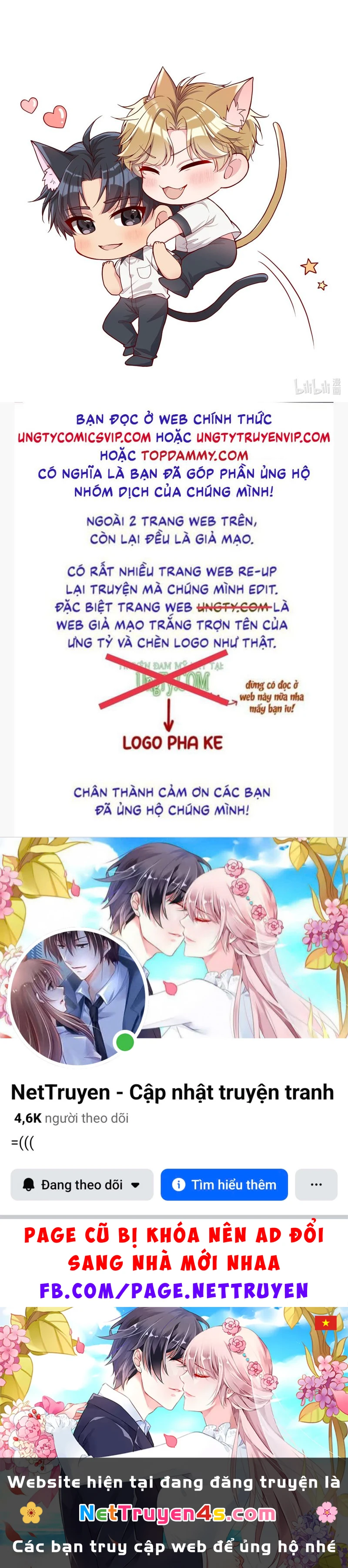 Hàn Viễn Chapter 131 - 24