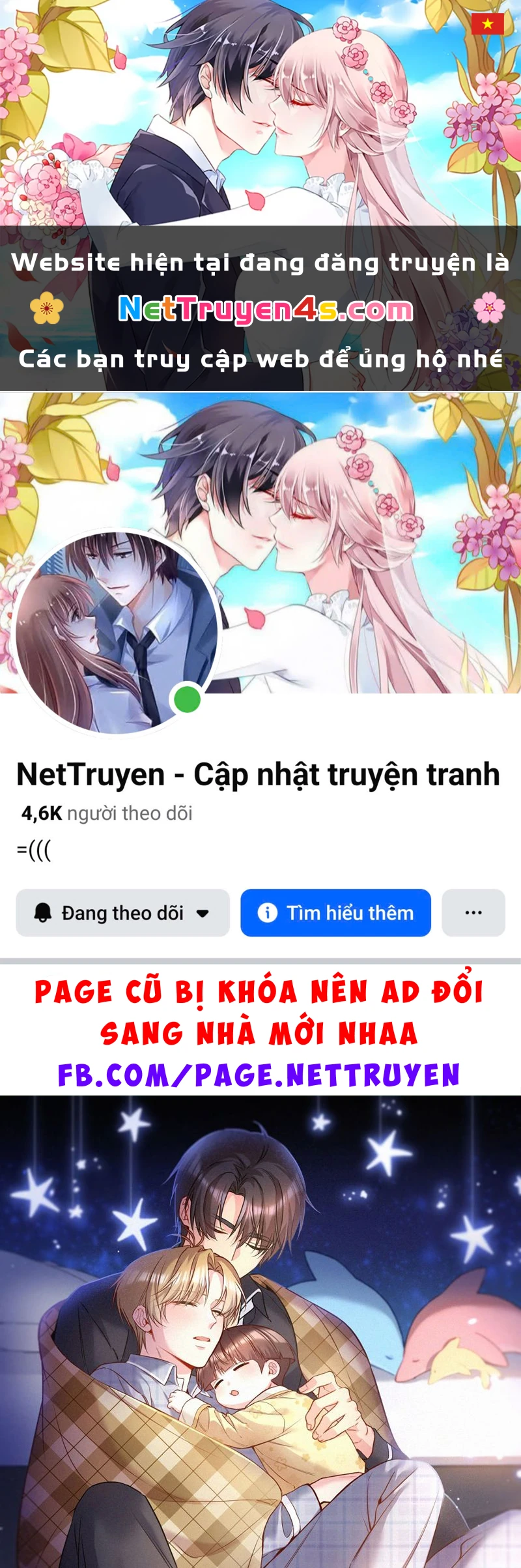 Hàn Viễn Chapter 132 - 1