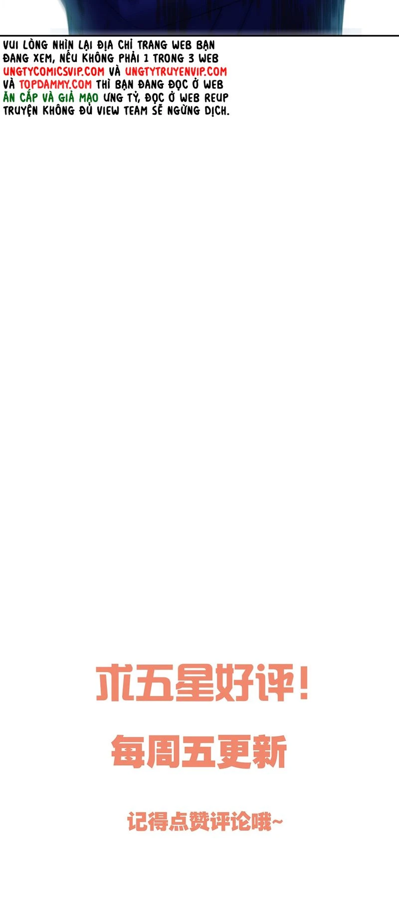 Hàn Viễn Chapter 132 - 35