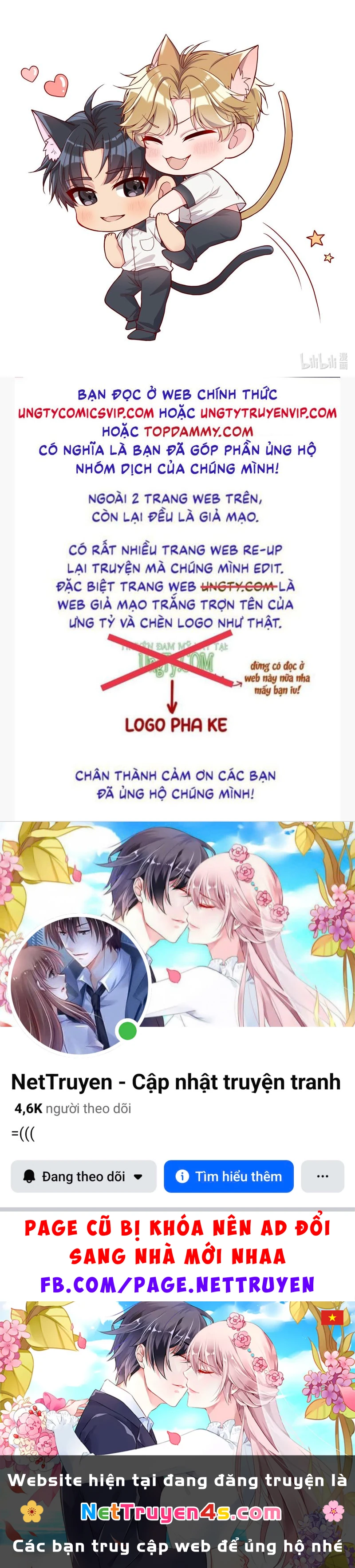 Hàn Viễn Chapter 132 - 36