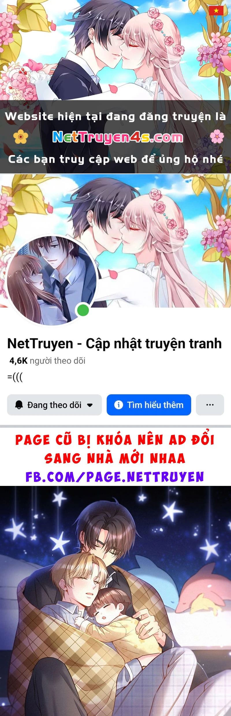 Hàn Viễn Chapter 133 - 1