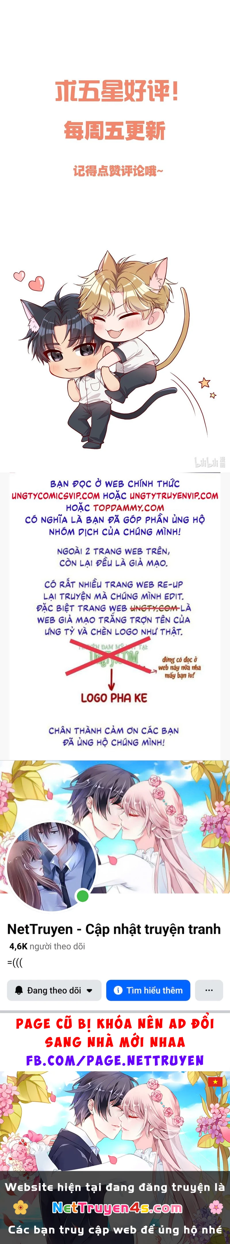 Hàn Viễn Chapter 133 - 33