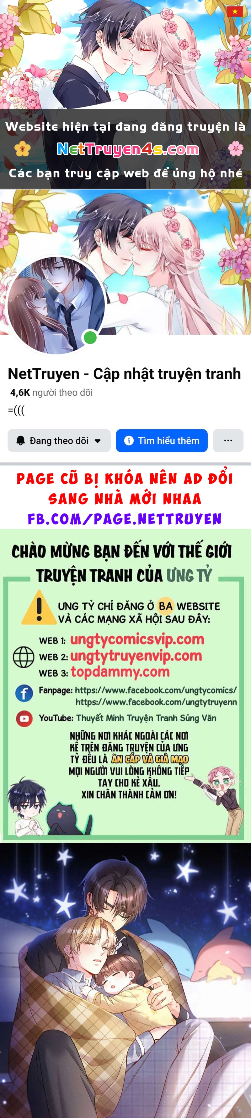 Hàn Viễn Chapter 134 - 1