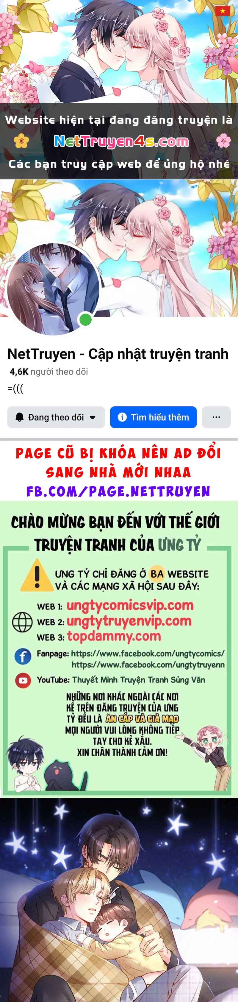 Hàn Viễn Chapter 135 - 1