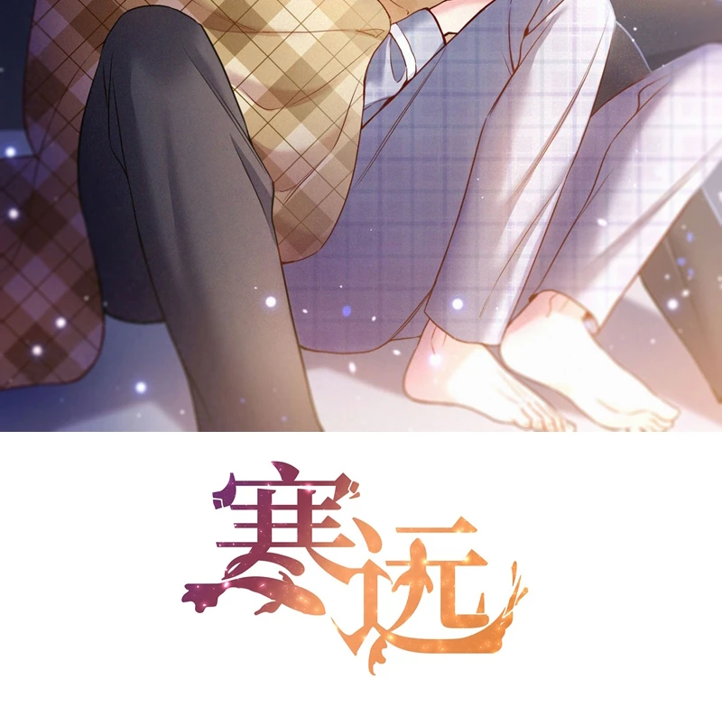 Hàn Viễn Chapter 136 - 2