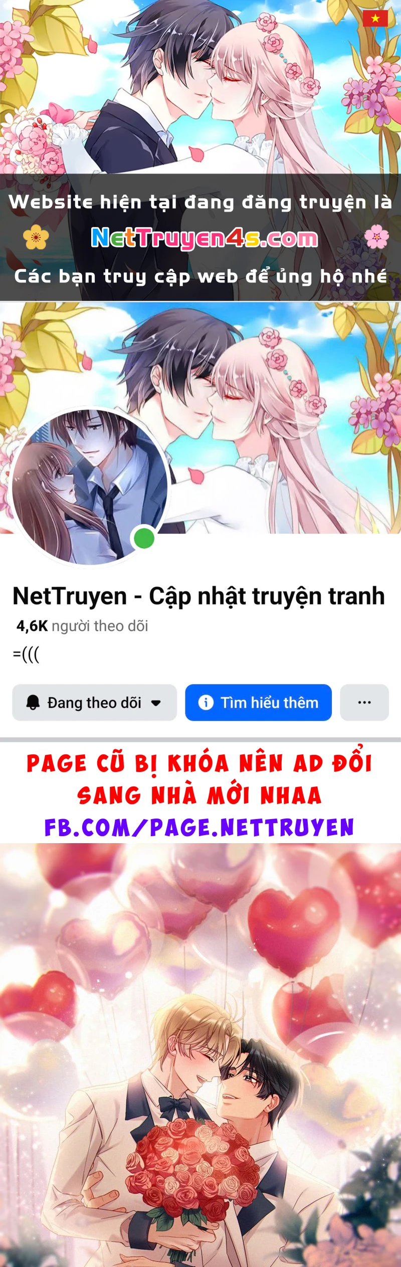 Hàn Viễn Chapter 141 - 1