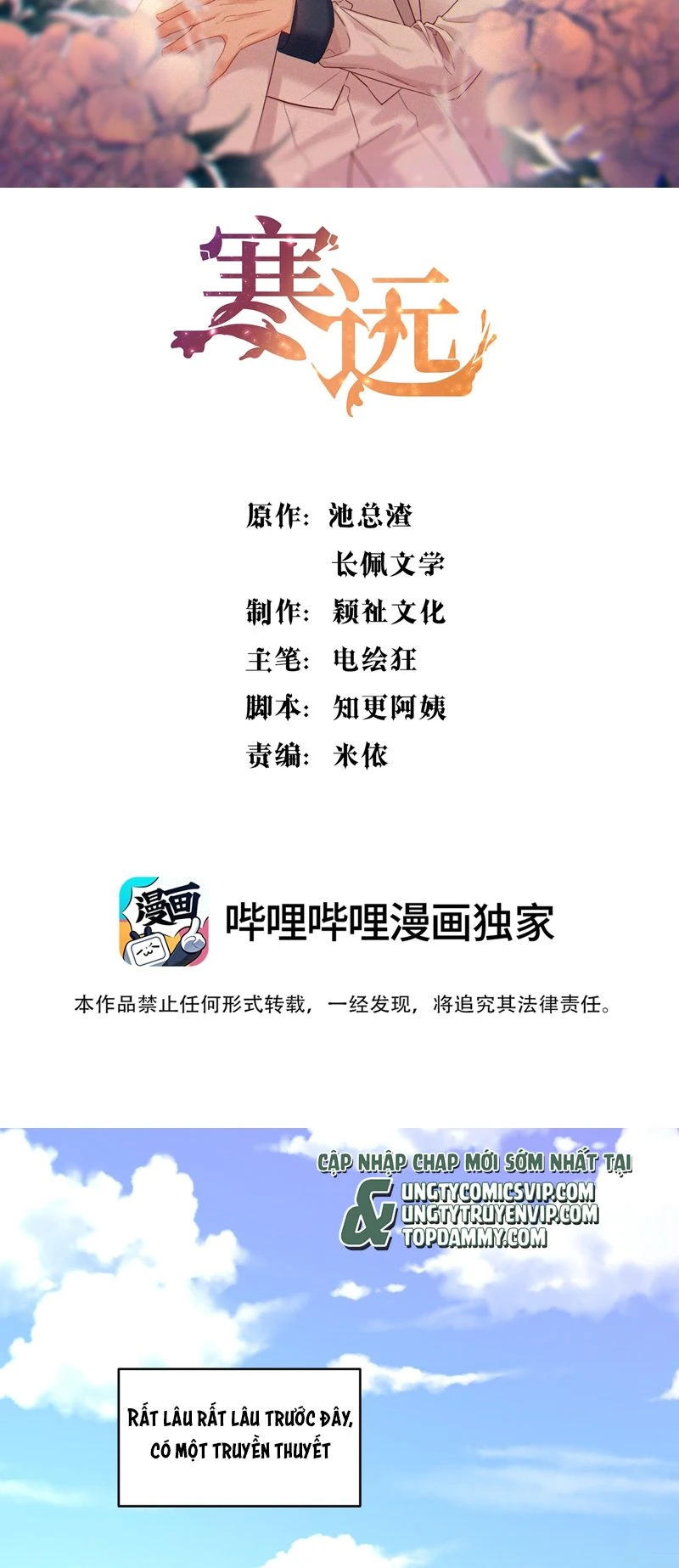 Hàn Viễn Chapter 141 - 2