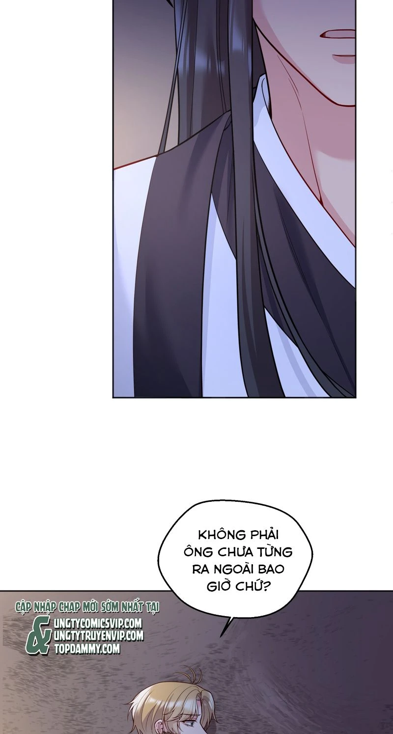 Hàn Viễn Chapter 141 - 17