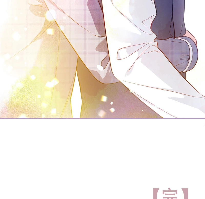 Hàn Viễn Chapter 145 - 61