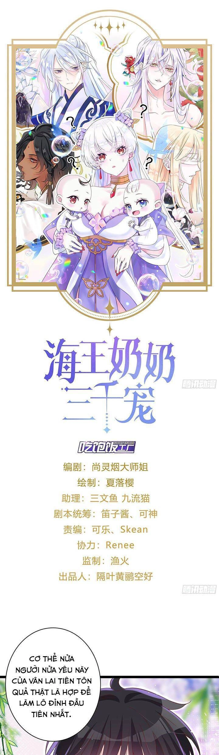 Hậu Cung Ba Ngàn Của Nãi Nãi Chapter 10 - 1