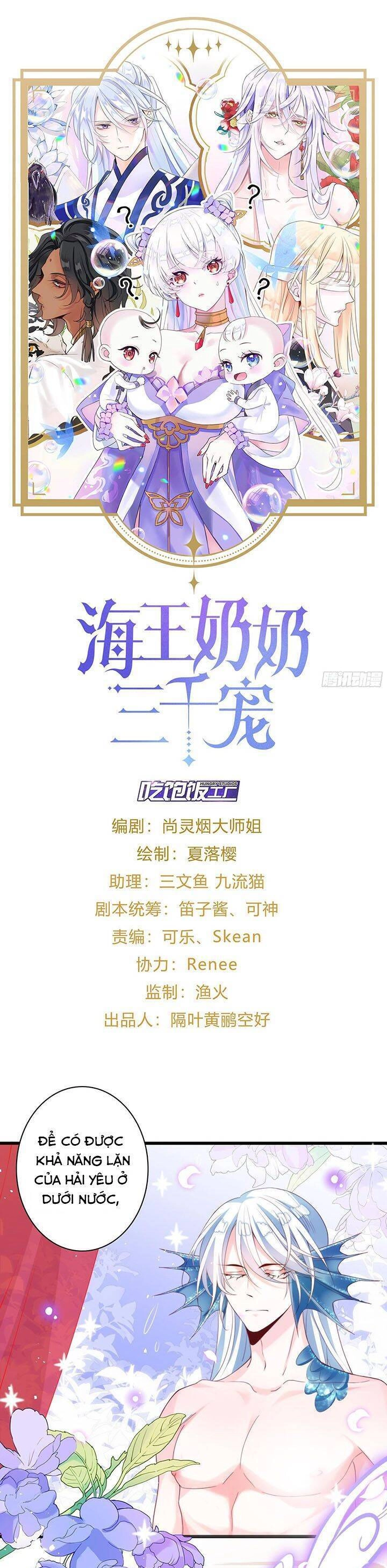 Hậu Cung Ba Ngàn Của Nãi Nãi Chapter 12 - 1