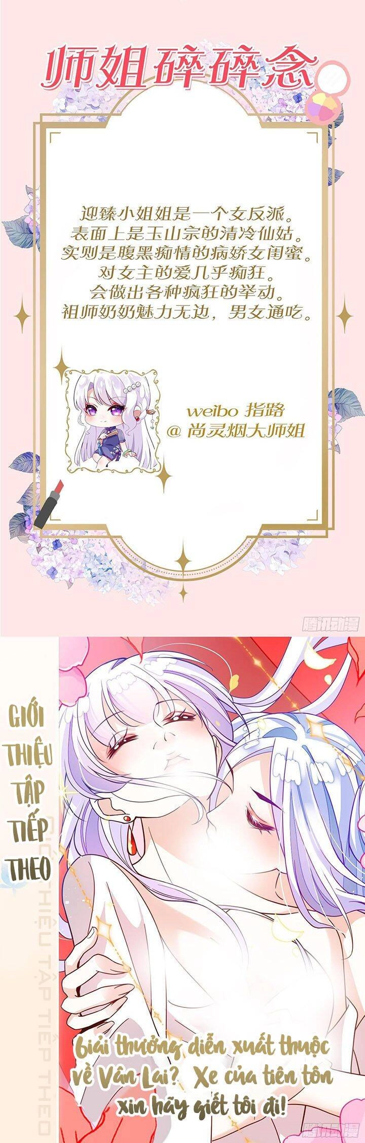 Hậu Cung Ba Ngàn Của Nãi Nãi Chapter 13 - 27