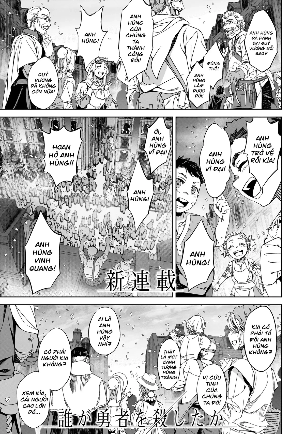 Ai Đã Giết Anh Hùng Chapter 0 - 13