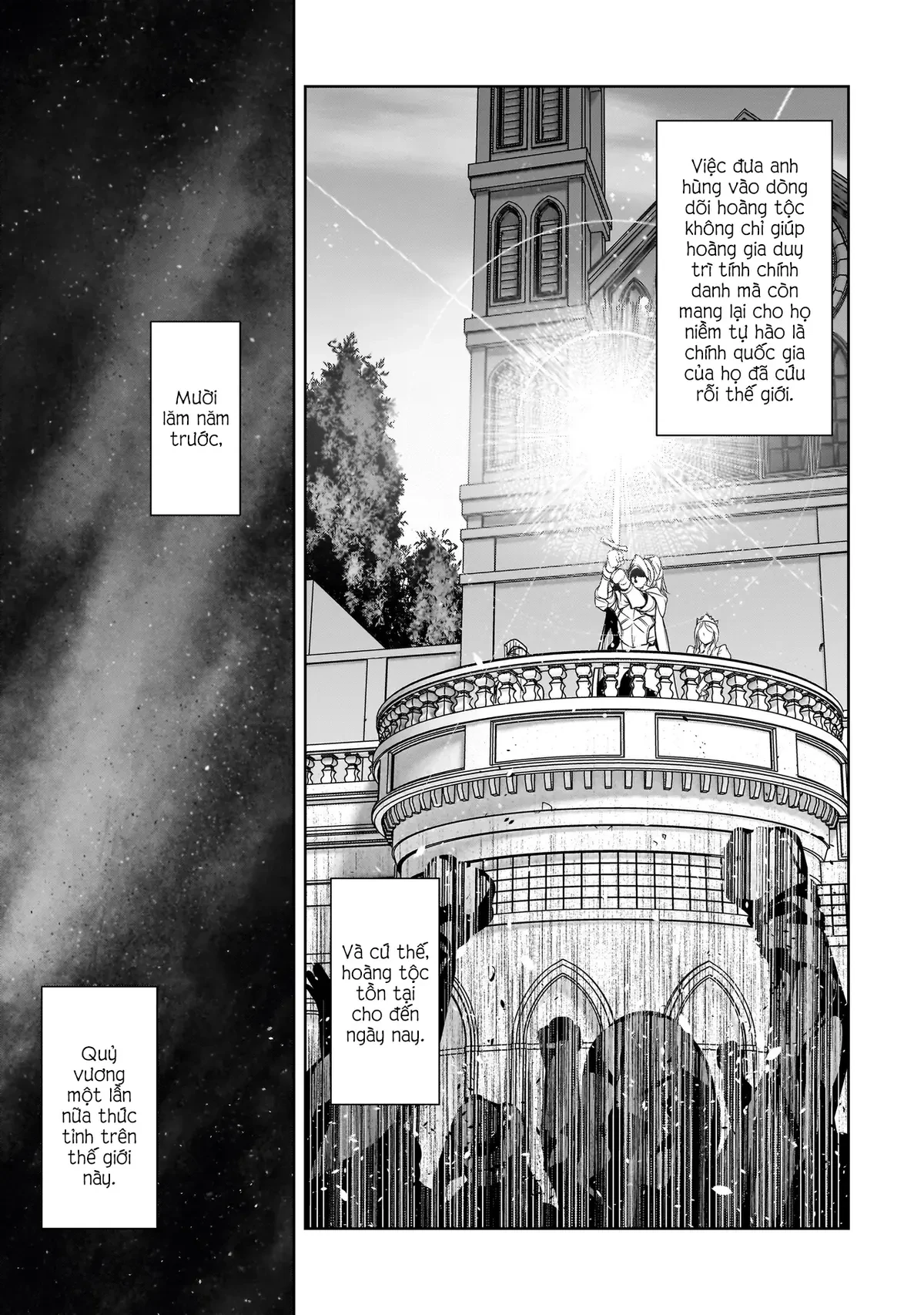 Ai Đã Giết Anh Hùng Chapter 1 - 56