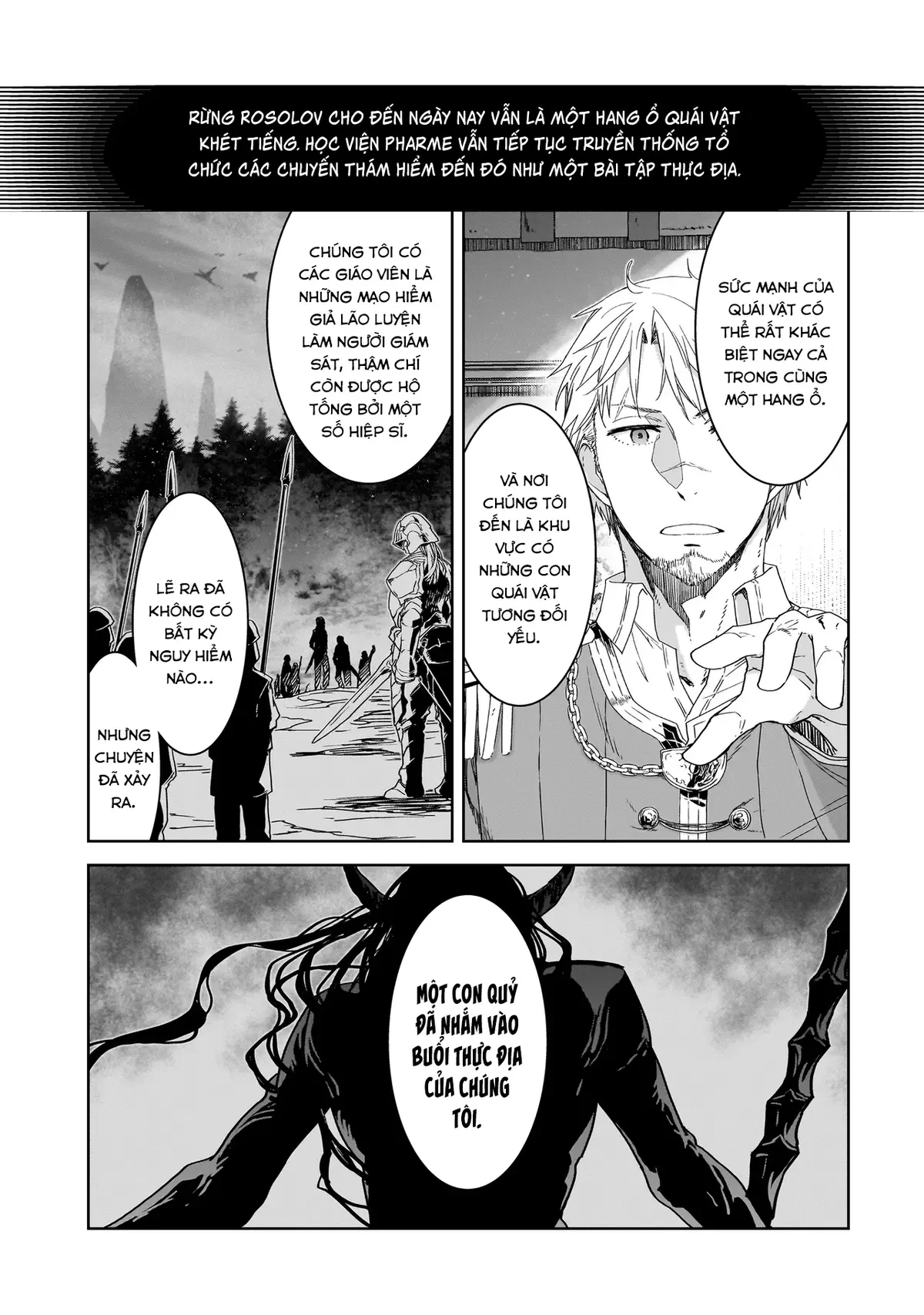 Ai Đã Giết Anh Hùng Chapter 1 - 82