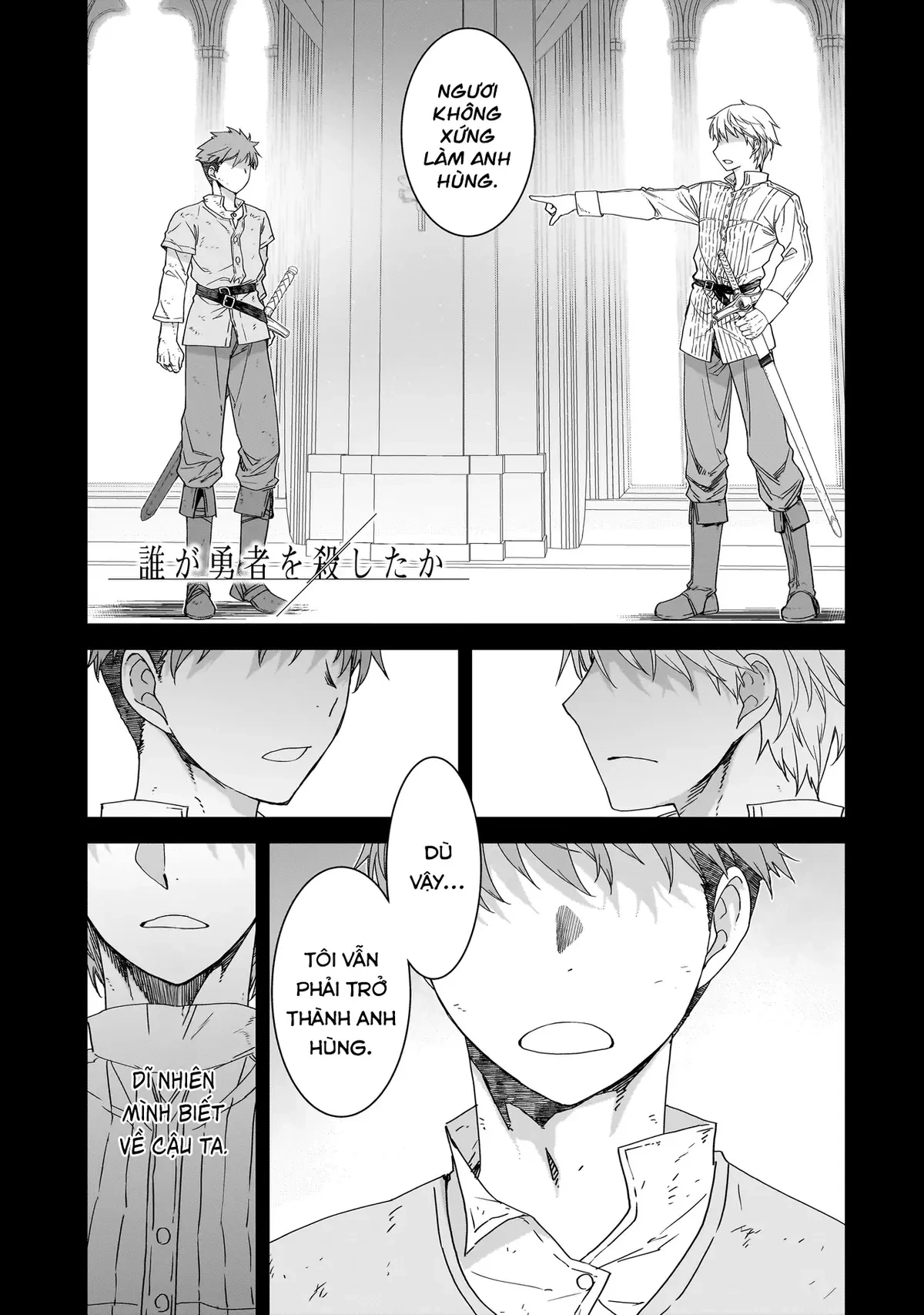 Ai Đã Giết Anh Hùng Chapter 2 - 2