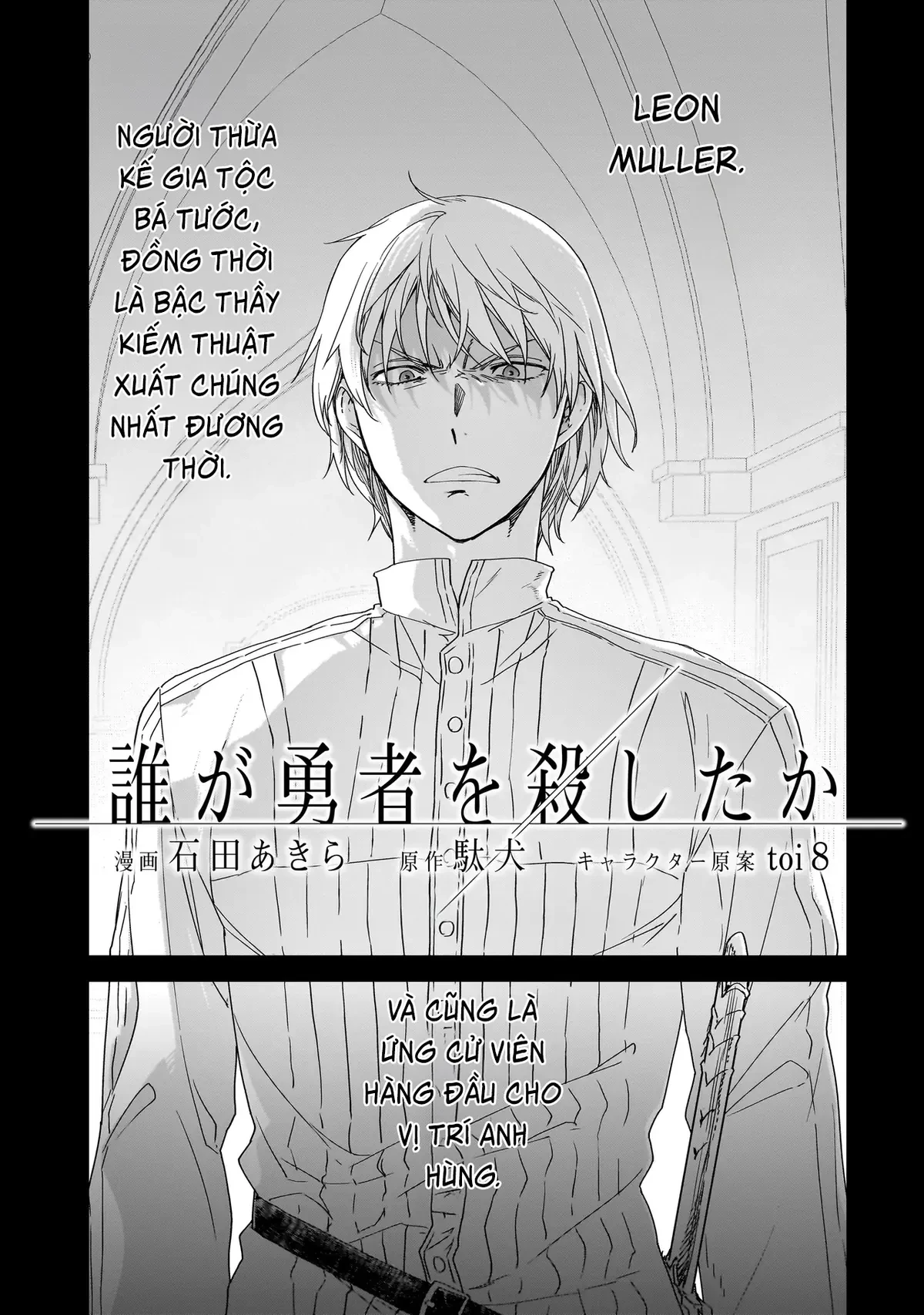 Ai Đã Giết Anh Hùng Chapter 2 - 3