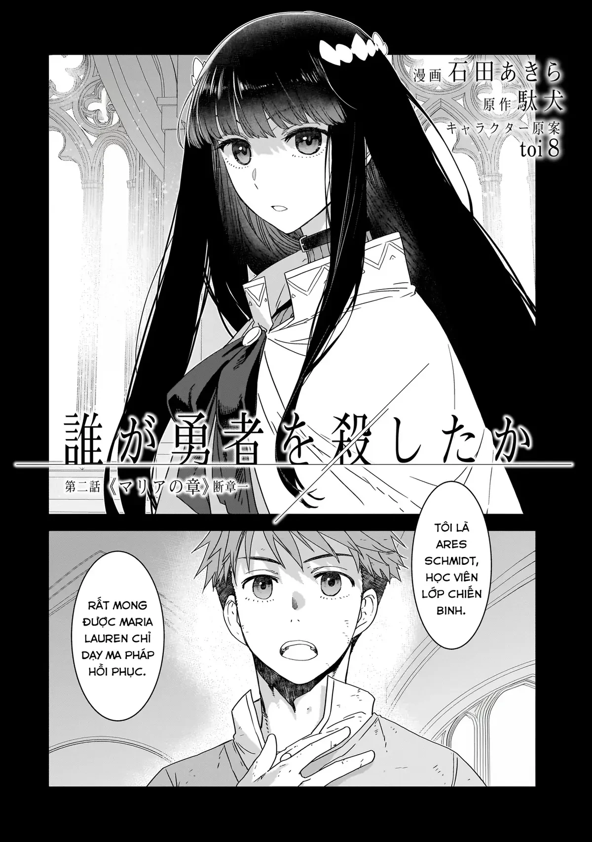 Ai Đã Giết Anh Hùng Chapter 5 - 3