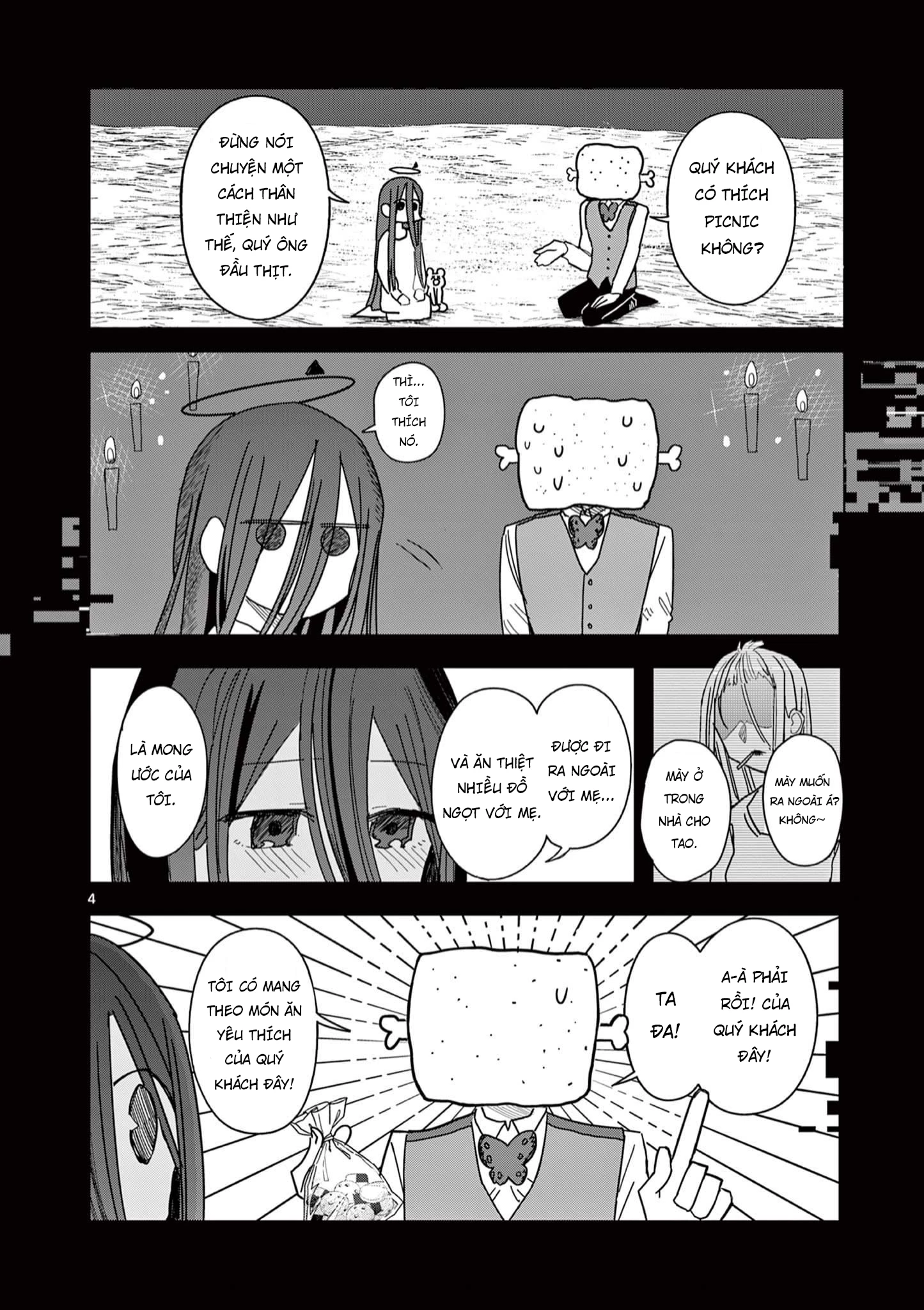 Meiten Restaurant Chapter 7 - 5