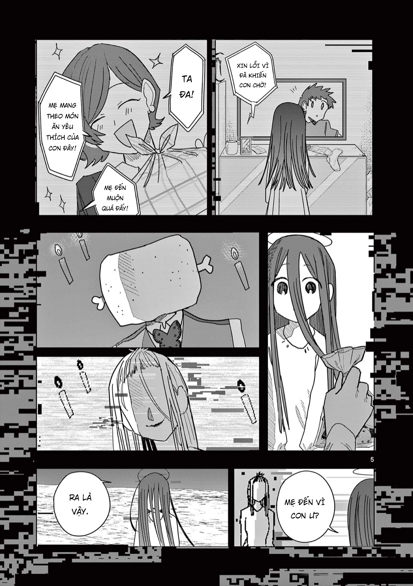 Meiten Restaurant Chapter 7 - 6