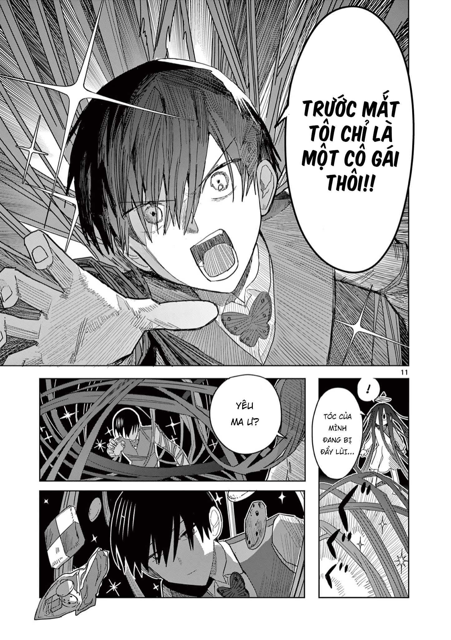 Meiten Restaurant Chapter 7 - 12