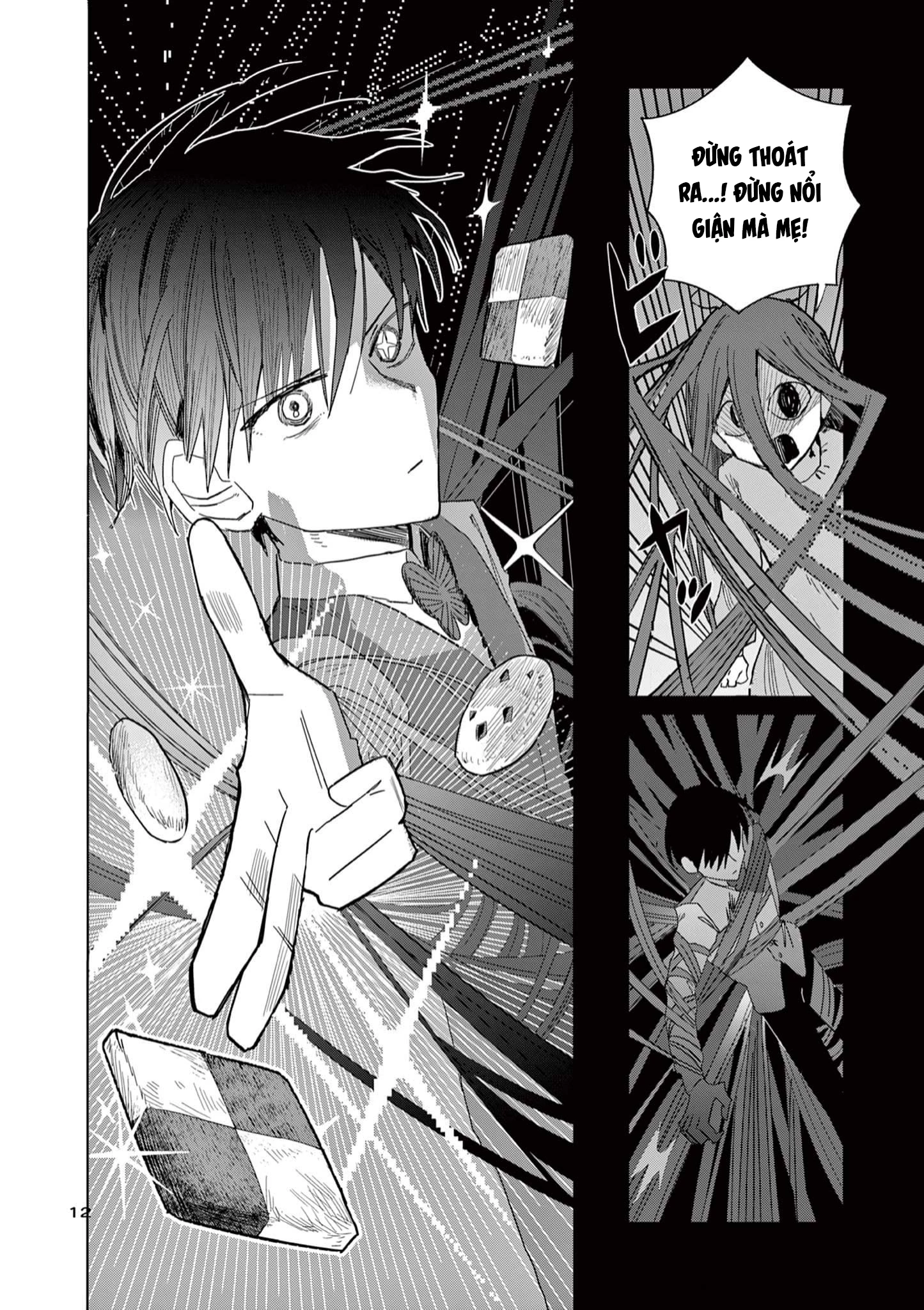 Meiten Restaurant Chapter 7 - 13