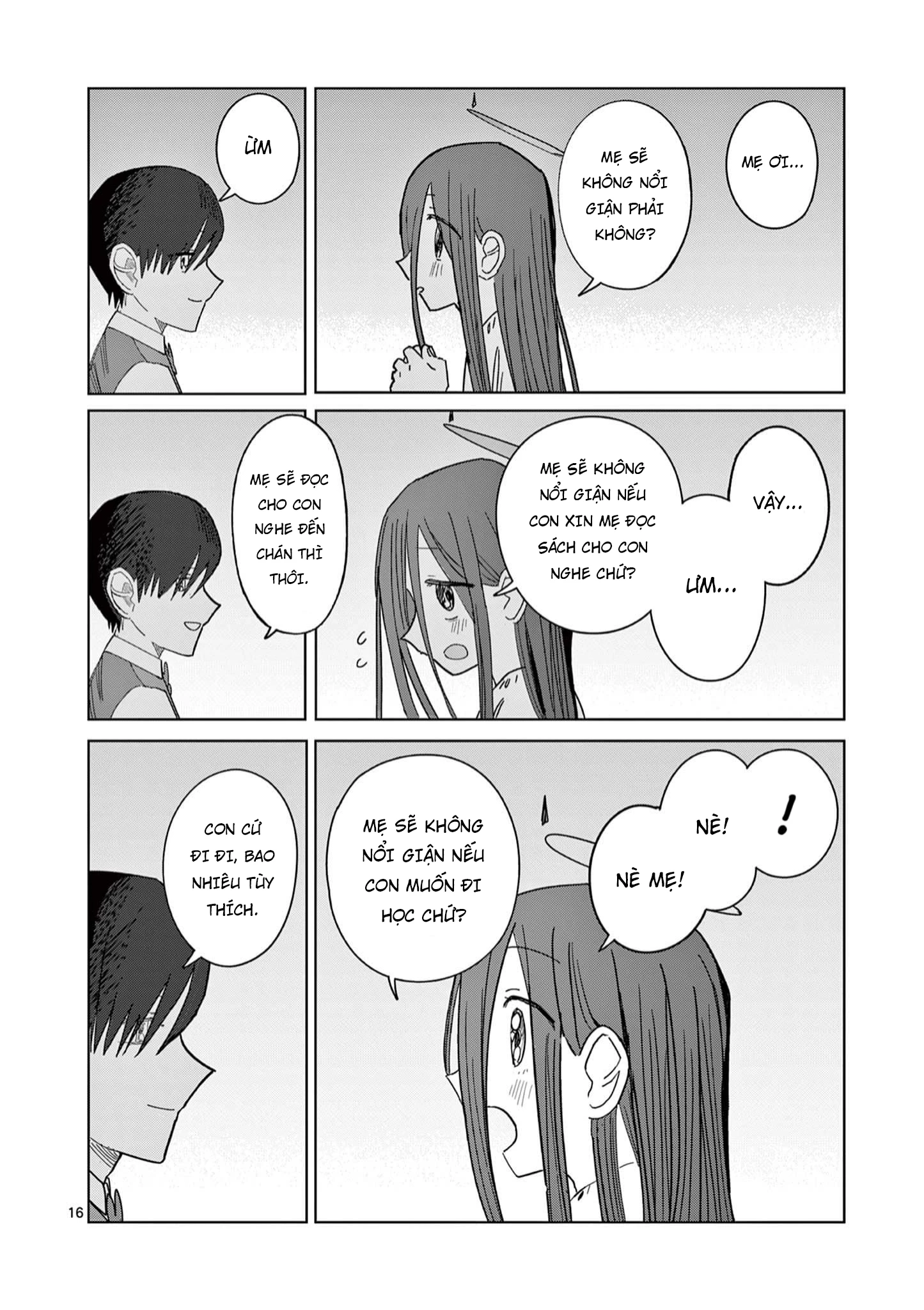 Meiten Restaurant Chapter 7 - 17