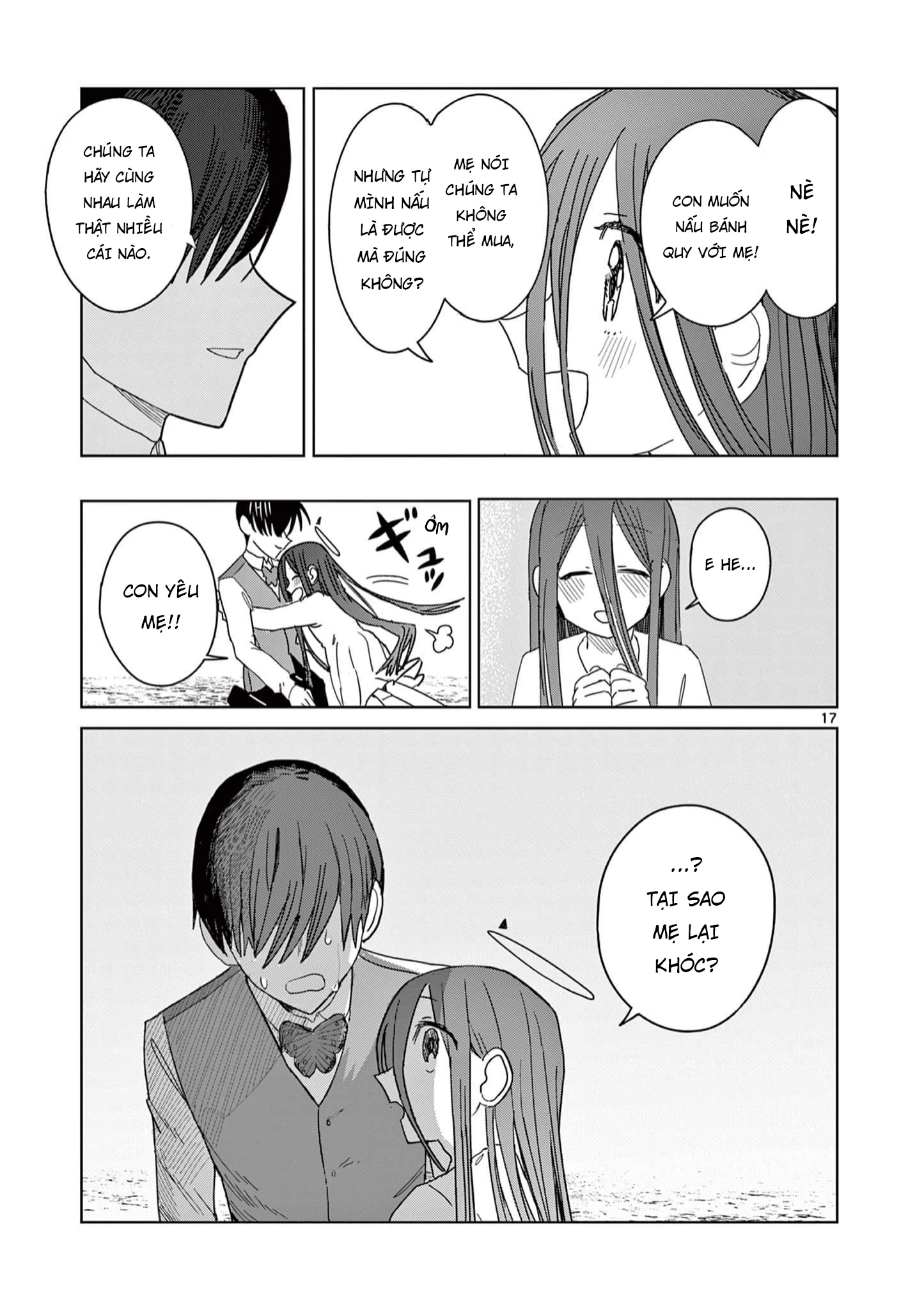 Meiten Restaurant Chapter 7 - 18