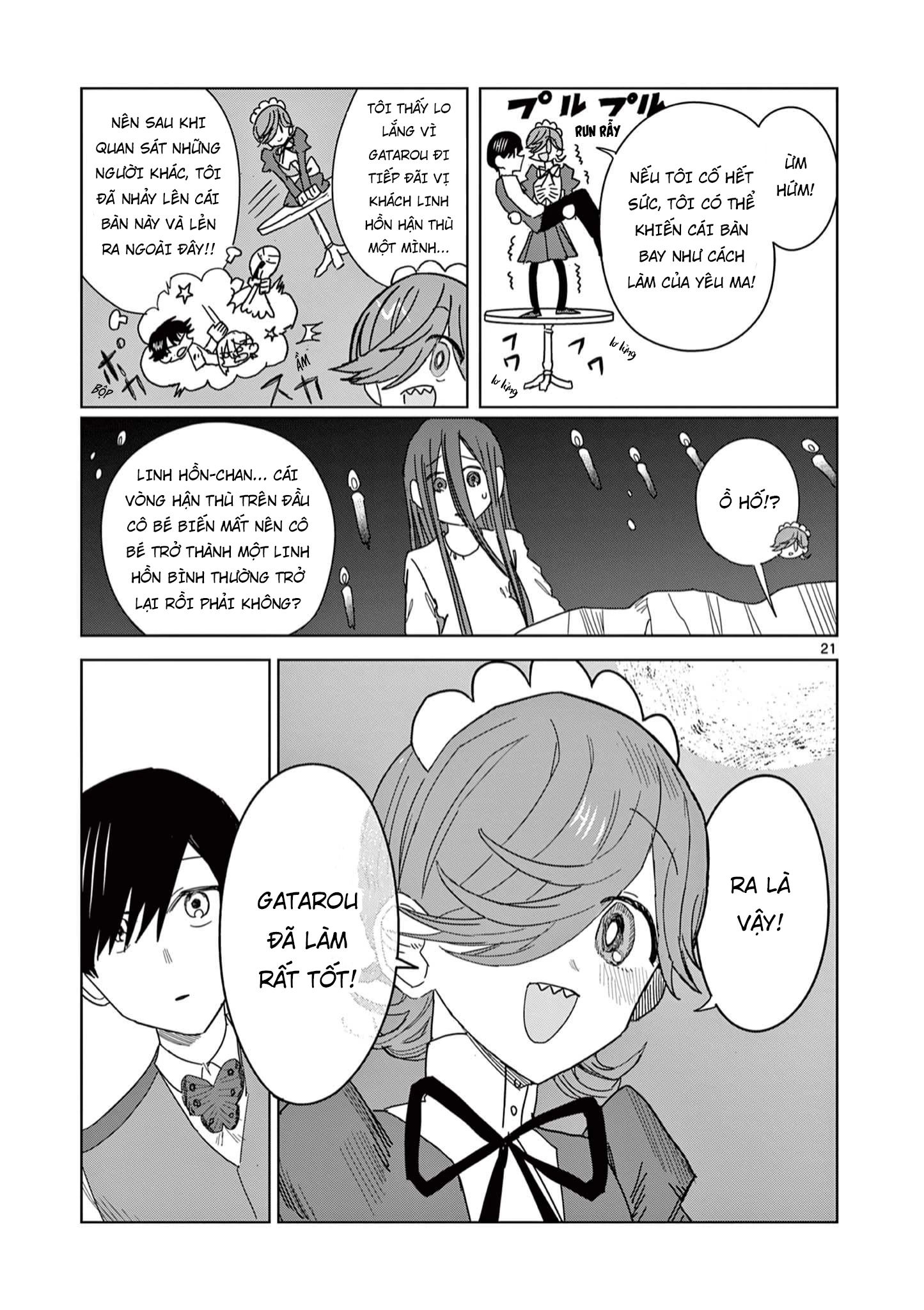 Meiten Restaurant Chapter 7 - 22