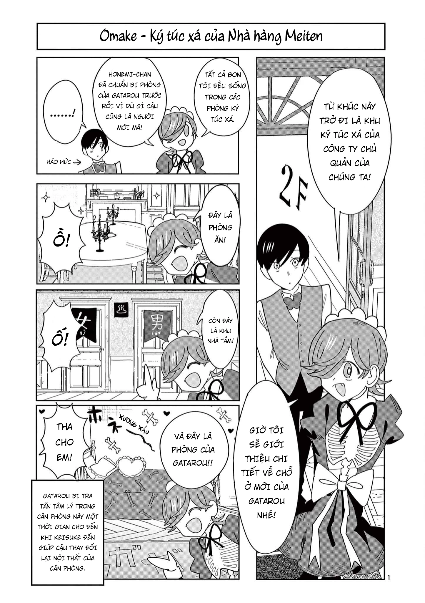 Meiten Restaurant Chapter 7.5 - 2