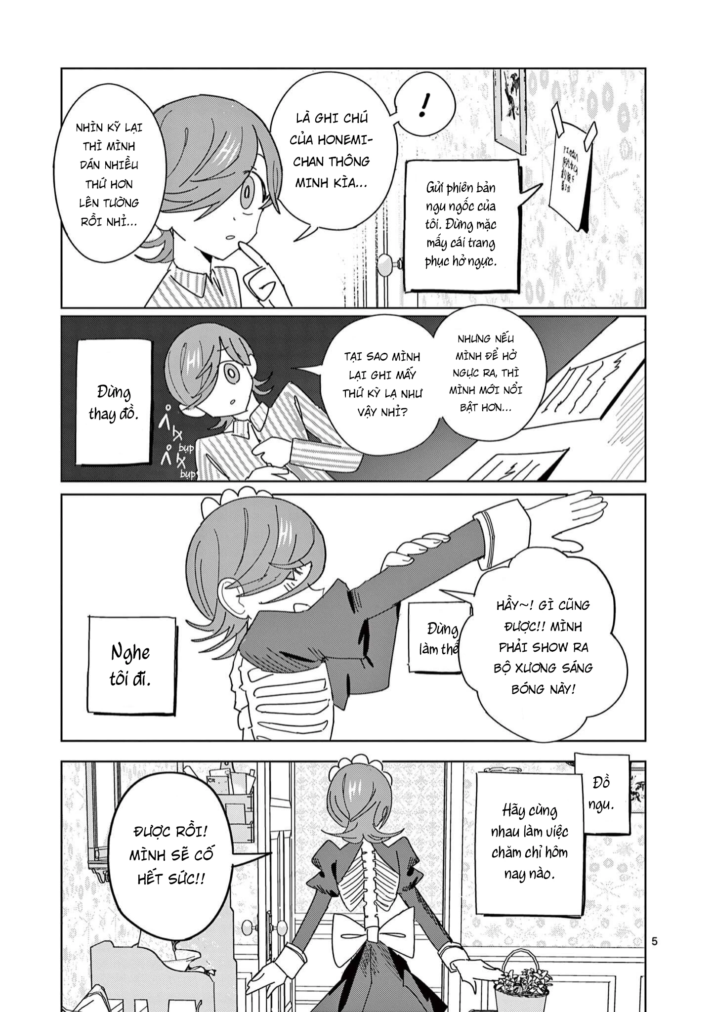 Meiten Restaurant Chapter 7.5 - 6