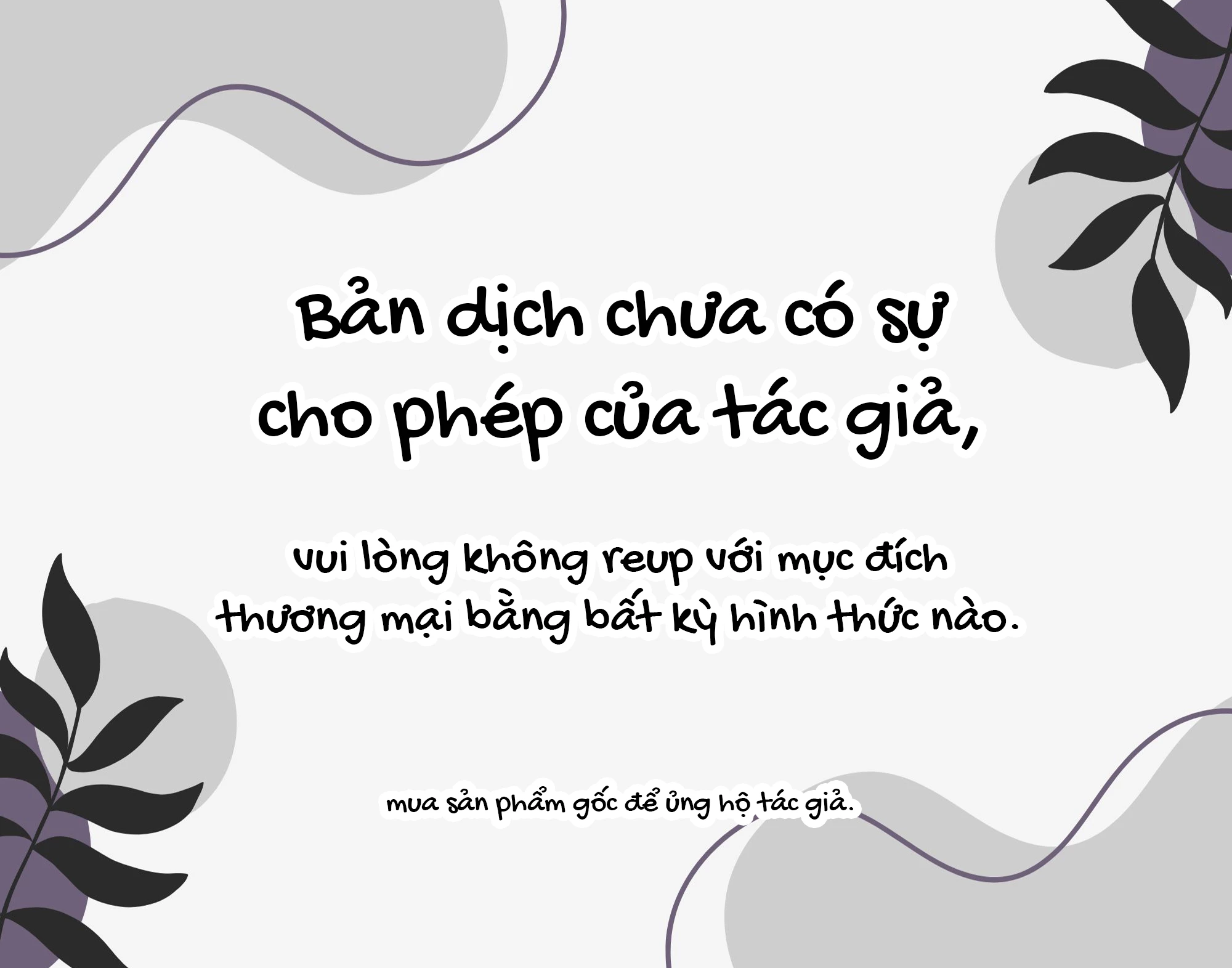 Meiten Restaurant Chapter 9 - 1